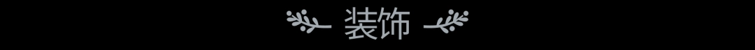 《画廊:涂色本和装饰》官方正版》游戏免费下载|休闲益智·点击游戏·儿童 第6张 《画廊:涂色本和装饰》官方正版》游戏免费下载|休闲益智·点击游戏·儿童 第6张