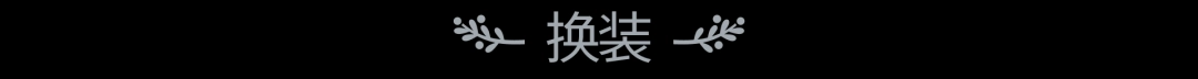 《画廊:涂色本和装饰》官方正版》游戏免费下载|休闲益智·点击游戏·儿童 第8张 《画廊:涂色本和装饰》官方正版》游戏免费下载|休闲益智·点击游戏·儿童 第8张