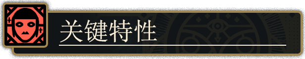 《司辰之书》免安装简体中文版》游戏免费下载|角色扮演·历史·卡牌游戏·剧情·时间管理 第3张 《司辰之书》免安装简体中文版》游戏免费下载|角色扮演·历史·卡牌游戏·剧情·时间管理 第3张