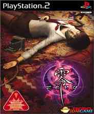 《[PS2]《零ZERO》 简体中文非高汉化版》游戏免费下载|模拟器类·恐怖·探险·惊悚  第1张
