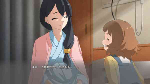 《播种之谣》官方版》游戏免费下载|角色扮演·奇幻·文字游戏·动漫·哲理 第2张 《播种之谣》官方版》游戏免费下载|角色扮演·奇幻·文字游戏·动漫·哲理 第2张