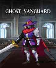 《Ghost Vanguard》Demo试玩版》游戏免费下载|动作游戏·像素图形·类 Rogue·迷宫探索  第1张