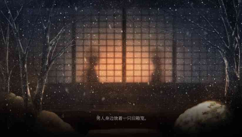 《虚之少女》官方版》游戏免费下载|角色扮演·女性主角·推理 第4张 《虚之少女》官方版》游戏免费下载|角色扮演·女性主角·推理 第4张