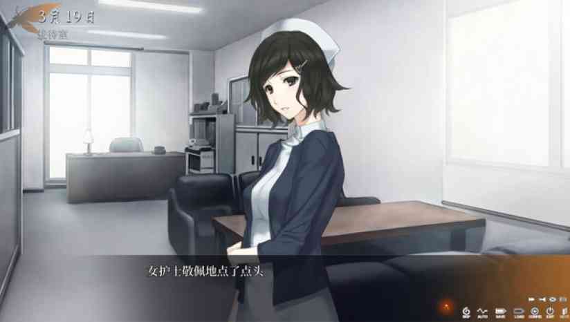 《虚之少女》官方版》游戏免费下载|角色扮演·女性主角·推理 第3张 《虚之少女》官方版》游戏免费下载|角色扮演·女性主角·推理 第3张