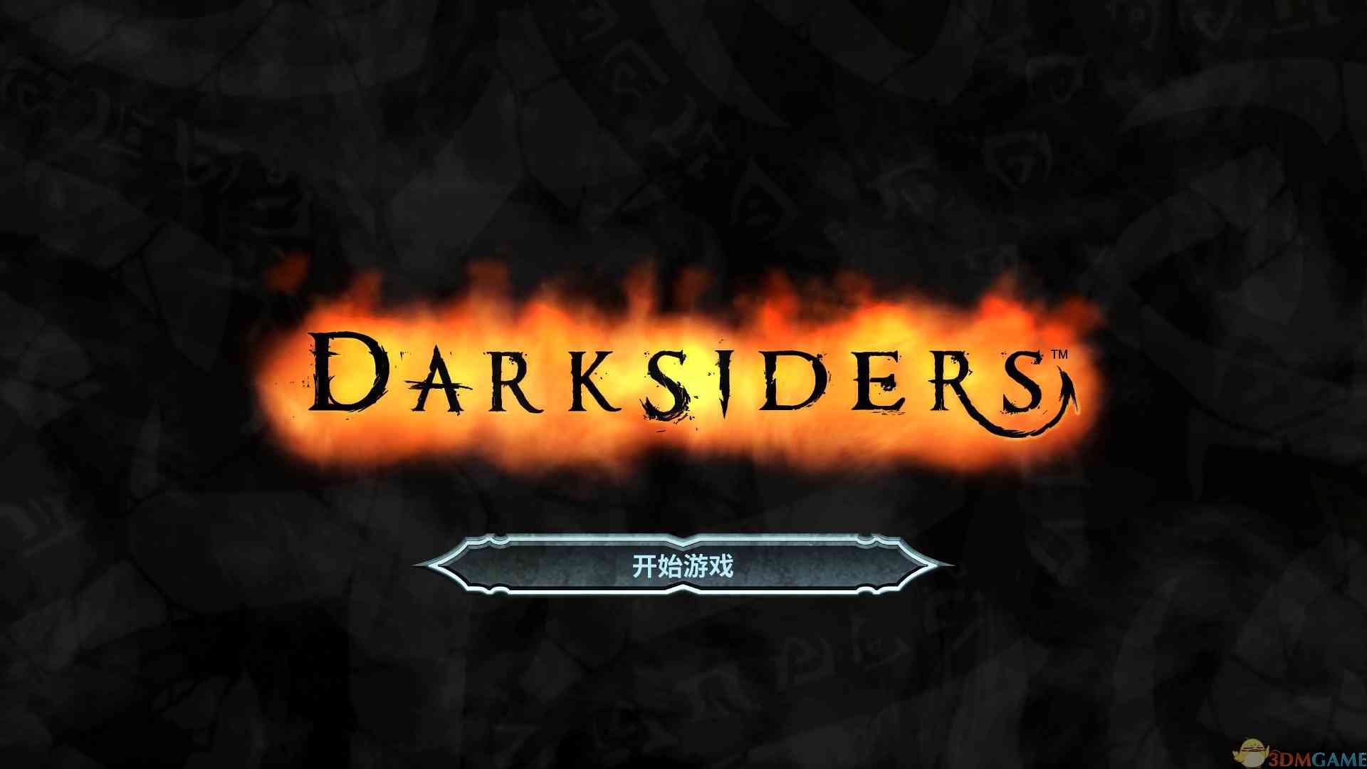 《暗黑血统:战神版》免安装中文版》游戏免费下载|动作角色·奇幻·血腥·剧情·暴力 第5张 《暗黑血统:战神版》免安装中文版》游戏免费下载|动作角色·奇幻·血腥·剧情·暴力 第5张