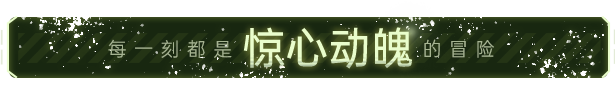 《换影循迹》Demo试玩版》游戏免费下载|动作游戏·科幻·解谜·硬核·独立  第9张