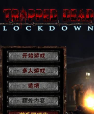 《僵尸困境：封锁》简体中文免安装版》游戏免费下载|休闲益智·日系角色扮演·弹幕射击·逃生  第1张