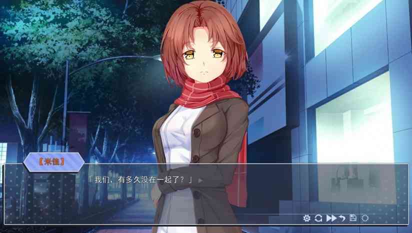《我是渣男》官方版》游戏免费下载|冒险游戏·恋爱模拟·美少女·绅士向 第2张 《我是渣男》官方版》游戏免费下载|冒险游戏·恋爱模拟·美少女·绅士向 第2张