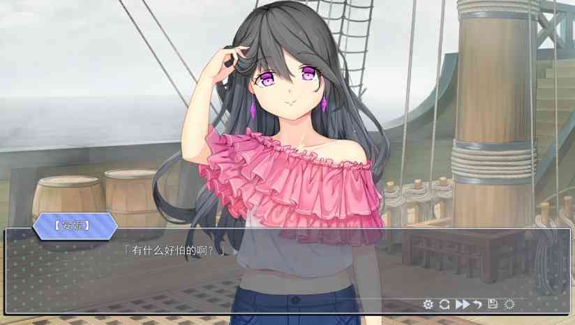 《我是渣男》官方版》游戏免费下载|冒险游戏·恋爱模拟·美少女·绅士向 第3张 《我是渣男》官方版》游戏免费下载|冒险游戏·恋爱模拟·美少女·绅士向 第3张