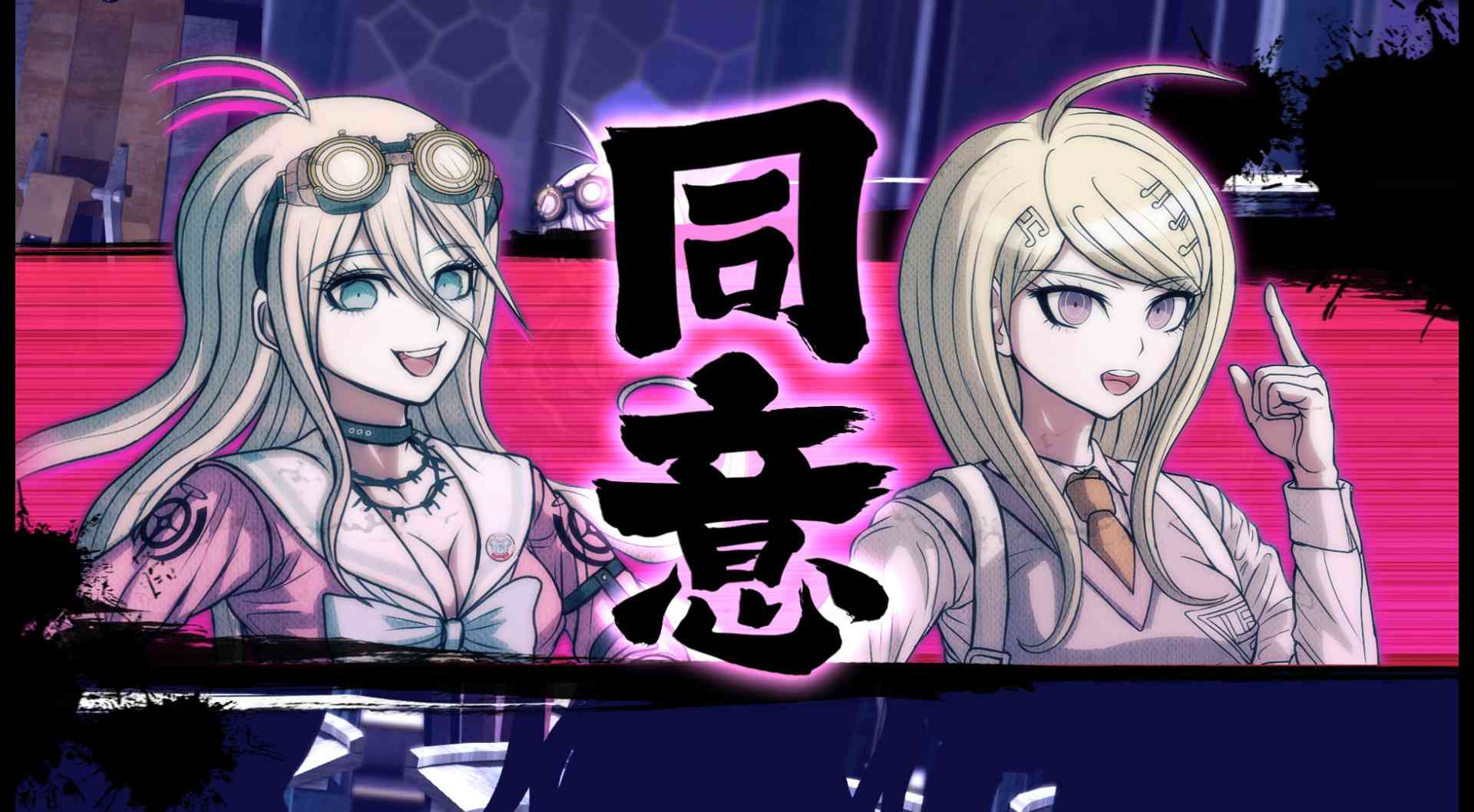《新弹丸论破V3》电脑版》游戏免费下载|冒险游戏·日系角色扮演·解谜·剧情·动漫  第2张