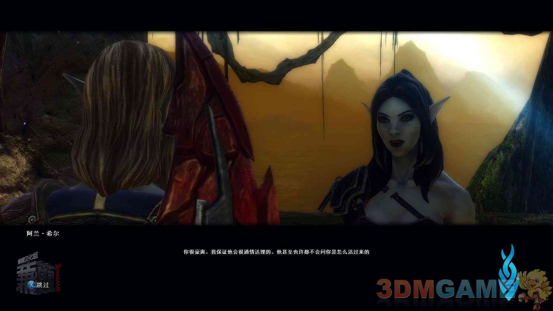 《阿玛拉王国:惩罚》免安装中文版》游戏免费下载|角色扮演·魔幻·历史·中世纪·砍杀 第5张 《阿玛拉王国:惩罚》免安装中文版》游戏免费下载|角色扮演·魔幻·历史·中世纪·砍杀 第5张