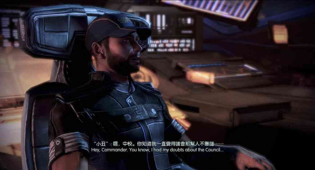 《质量效应3》奥米茄DLC》游戏免费下载|冒险游戏·探险·第三人称射击·美式RPG 第4张 《质量效应3》奥米茄DLC》游戏免费下载|冒险游戏·探险·第三人称射击·美式RPG 第4张