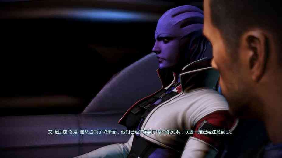 《质量效应3》奥米茄DLC》游戏免费下载|冒险游戏·探险·第三人称射击·美式RPG 第3张 《质量效应3》奥米茄DLC》游戏免费下载|冒险游戏·探险·第三人称射击·美式RPG 第3张