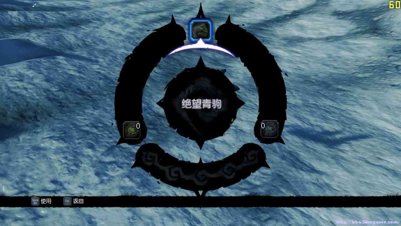 《暗黑血统2》免安装中文版》游戏免费下载|动作游戏·魔幻·神话·暴力 第3张 《暗黑血统2》免安装中文版》游戏免费下载|动作游戏·魔幻·神话·暴力 第3张