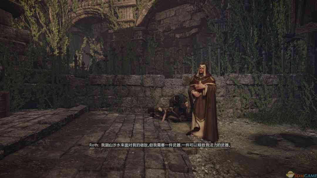 《巫妖国度:战法师》免安装中文版》游戏免费下载|角色扮演·魔幻·中世纪 第5张 《巫妖国度:战法师》免安装中文版》游戏免费下载|角色扮演·魔幻·中世纪 第5张
