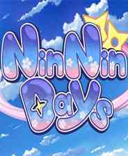 《NinNinDays》简体中文免安装版》游戏免费下载|冒险游戏·卡通·剧情·美少女  第1张