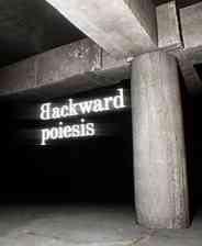 《Backward poiesis》免安装中文版》游戏免费下载|冒险游戏·恐怖·探险·剧情·独立  第1张