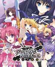 《幻象破灭者：扩展版》 日文日版PS3版》游戏免费下载|冒险游戏·对抗  第1张