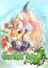 《花园传说》英文免安装版》游戏免费下载|策略游戏·魔幻  第1张