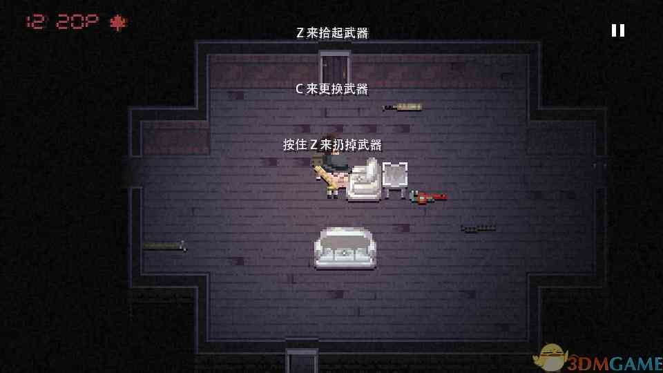 《加拿大死亡之路》中文版》游戏免费下载|动作游戏·生存·丧尸·像素图形  第4张