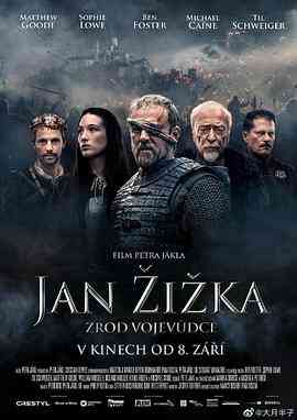 《中世纪》最新免费高清电影无广告在线播放|剧情,动作,历史·捷克·2022  第1张