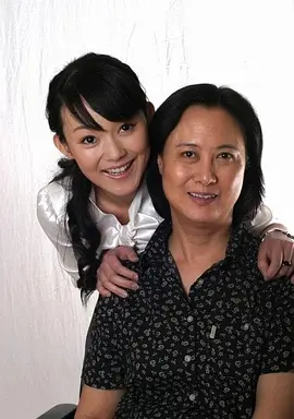 《麻辣母女》最新免费高清电影无广告在线播放|剧情·中国大陆·2009  第1张
