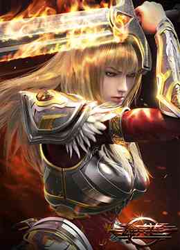 《雄兵连之天河战役 加长版》最新免费高清电影无广告在线播放|动画·大陆·2018  第1张