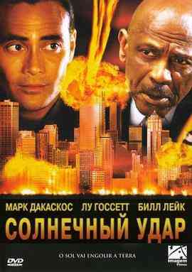 《太阳攻击》最新免费高清电影无广告在线播放|动作,科幻,惊悚·加拿大·2006  第1张