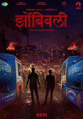 《丧尸之城》最新免费高清电影无广告在线播放|剧情,喜剧,恐怖,丧尸·印度·2021  第1张