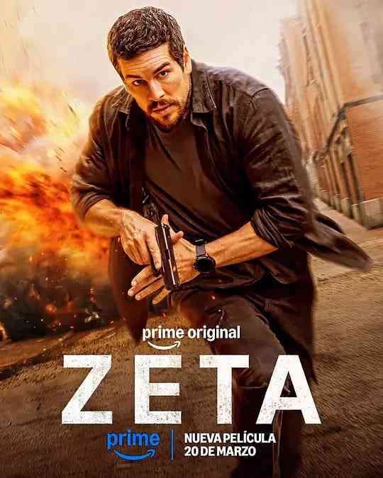 《谍杀风暴》最新免费高清电影无广告在线播放|惊悚·西班牙·2026